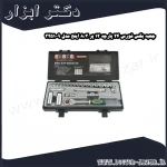 جعبه بکس فورس 24 پارچه 12 پر 3 8 اینچ مدل 9 3251