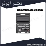 جعبه بکس فورس 26 پارچه 3 8 اینچ مدل 3261