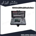 جعبه بکس فورس 27 پارچه 1 4 اینچ مدل 5 2281