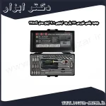 جعبه بکس فورس 27 پارچه اینچی 1 4 اینچ مدل 2281S