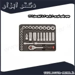 جعبه بکس فورس 30 پارچه 3 8 اینچ مدل 3302