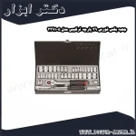 جعبه بکس فورس 39 پارچه ترکیبی مدل 5 3391