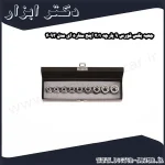 جعبه بکس فورس 9 پارچه 1 2 اینچ ستاره ای مدل 4093