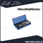 جعبه بکس نووا 27 پارچه ترکیبی مدل 7014