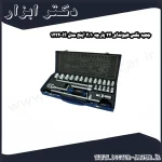 جعبه بکس هیوندای 24 پارچه 1 2 اینچ مدل H 1224