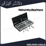 جعبه بیت فورس ترکیبی 40 عددی مدل 4401