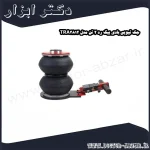 جک تیوپی بادی بیگ رد 2 تن مدل TRA3812