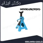 جک خرک اکتیو 2 تن مدل AC 3002JS