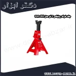 جک خرک رونیکس 3 تن مدل RH 4941