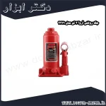 جک روغنی آروا 3 تن مدل 4371