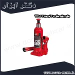 جک روغنی بیگ رد 3 تن مدل TH90304
