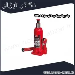 جک روغنی بیگ رد 5 تن مدل TH90504
