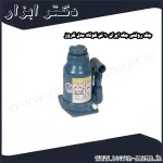 جک روغنی جک ایران 10 تن کوتاه مدل کروز