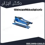 جک سوسماری کورسی نووا 3 تن دو پمپ مدل 4215