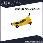 جک سوسماری کورسی کنزاکس 3 تن مدل 7853