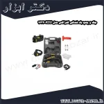 جک و پمپ باد فندکی کنزاکس مدل KIU 1634