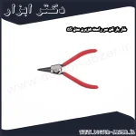 خار باز کن سر راست هزبرن مدل 5S