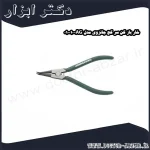 خار باز کن سر کج جانزوی مدل AG 010010