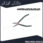 خار جمع کن سر کج جانزوی مدل AG 010004