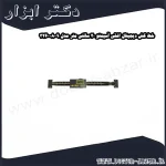 خط کش دیجیتال افقی آسیمتو 20 سانتی متر مدل 9 08 326