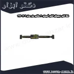 خط کش دیجیتال افقی آسیمتو 30 سانتی متر مدل 9 12 326