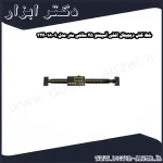 خط کش دیجیتال افقی آسیمتو 45 سانتی متر مدل 9 18 326