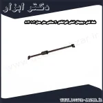 خط کش دیجیتال افقی گوانگلو 30 سانتی متر مدل 103 812