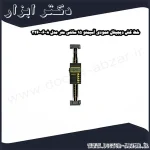 خط کش دیجیتال عمودی آسیمتو 15 سانتی متر مدل 8 06 326