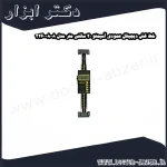 خط کش دیجیتال عمودی آسیمتو 20 سانتی متر مدل 8 08 326
