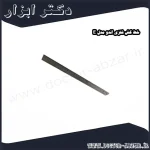 خط کش فلزی اندو مدل E