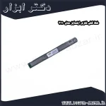 خط کش فلزی اینسایز مدل 7110