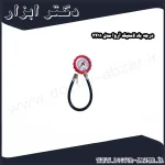 درجه باد لاستیک آروا مدل 3411