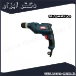 دریل APN مدل DR10S