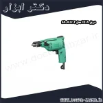 دریل DCA مدل AJZ02 6A