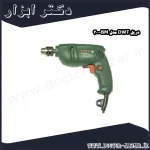 دریل DWT مدل BM 300