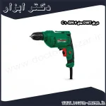 دریل DWT مدل BM04 10 C