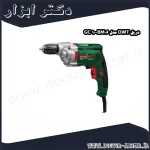 دریل DWT مدل BM06 10 GC