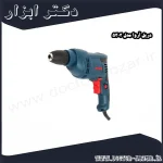 دریل آروا مدل 5303