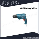 دریل ای تی پرو مدل AT131 1208