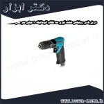 دریل بادی رونیکس هفت تیری سه نظام اتوماتیک 10 میلی متر مدل 2138A