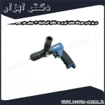 دریل بادی سوماک هفت تیری سه نظام اتوماتیک 13 میلی متر مدل ST M5012C