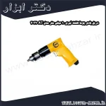 دریل بادی پوما هفت تیری 10 میلی متر مدل AT 4037