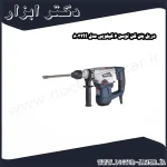 دریل بتن کن توسن 6 کیلویی مدل 8033H