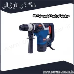 دریل بتن کن رابین 6 کیلویی مدل R4014