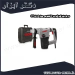 دریل بتن کن کرون 6 کیلویی مدل CT18116