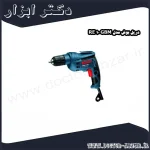 دریل بوش مدل GBM 10 RE