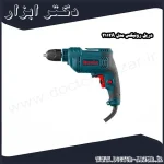 دریل رونیکس مدل 2112A