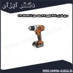 دریل شارژی AEG لیتیوم 14.4 ولت مدل BS14CLI 202c