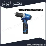 دریل شارژی NEC لیتیوم 12 ولت مدل 1712