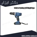 دریل شارژی NEC لیتیوم 14.4 ولت مدل 1814